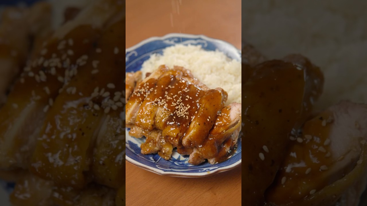 Garlic Soy Chicken